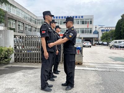 苏州常安保安服务有限公司 专业守护安宁的行业先锋