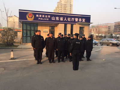 保安企业的组织结构与运营模式浅析