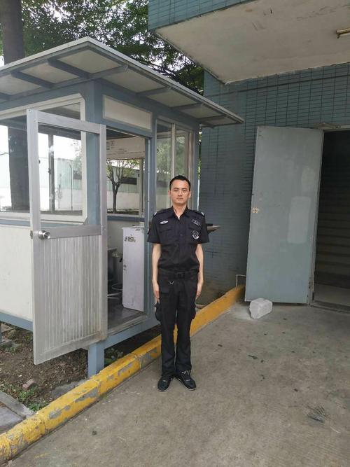 宝安区保安服务公司沙井分公司