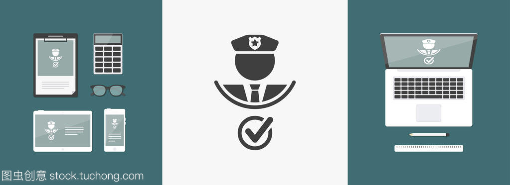 稳定的警察和保安服务-矢量 web 图标